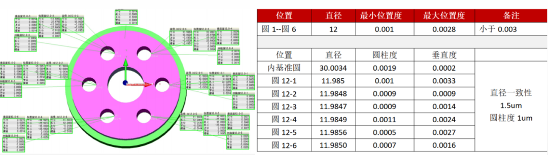 640 (3).png